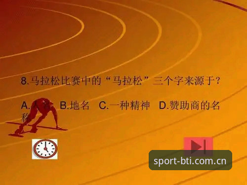 揭秘b体育官网注册背后的技术真相：一个专业评测员的深度分析